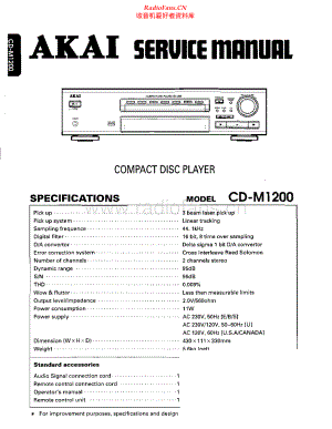 Akai-CDM1200-cd-sm维修电路原理图.pdf