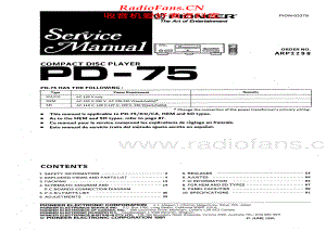 Pioneer-PD75-cd-sm 维修电路原理图.pdf