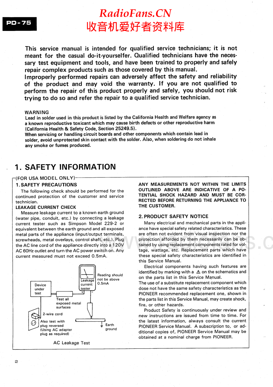 Pioneer-PD75-cd-sm 维修电路原理图.pdf_第2页