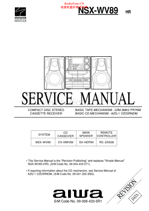 Aiwa-NSXWV89-cs-sm维修电路原理图.pdf