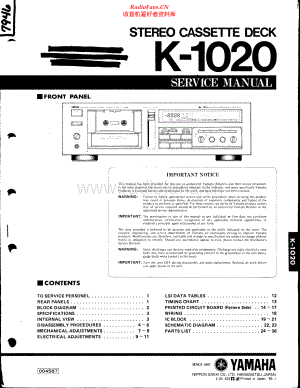 Yamaha-K1020-tape-sm 维修电路原理图.pdf