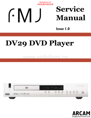 Arcam-DV29-dvd-sm维修电路原理图.pdf