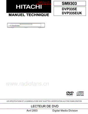 Hitachi-DVP335E-cd-sm 维修电路原理图.pdf
