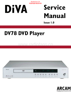 Arcam-DV78-dvd-sm维修电路原理图.pdf