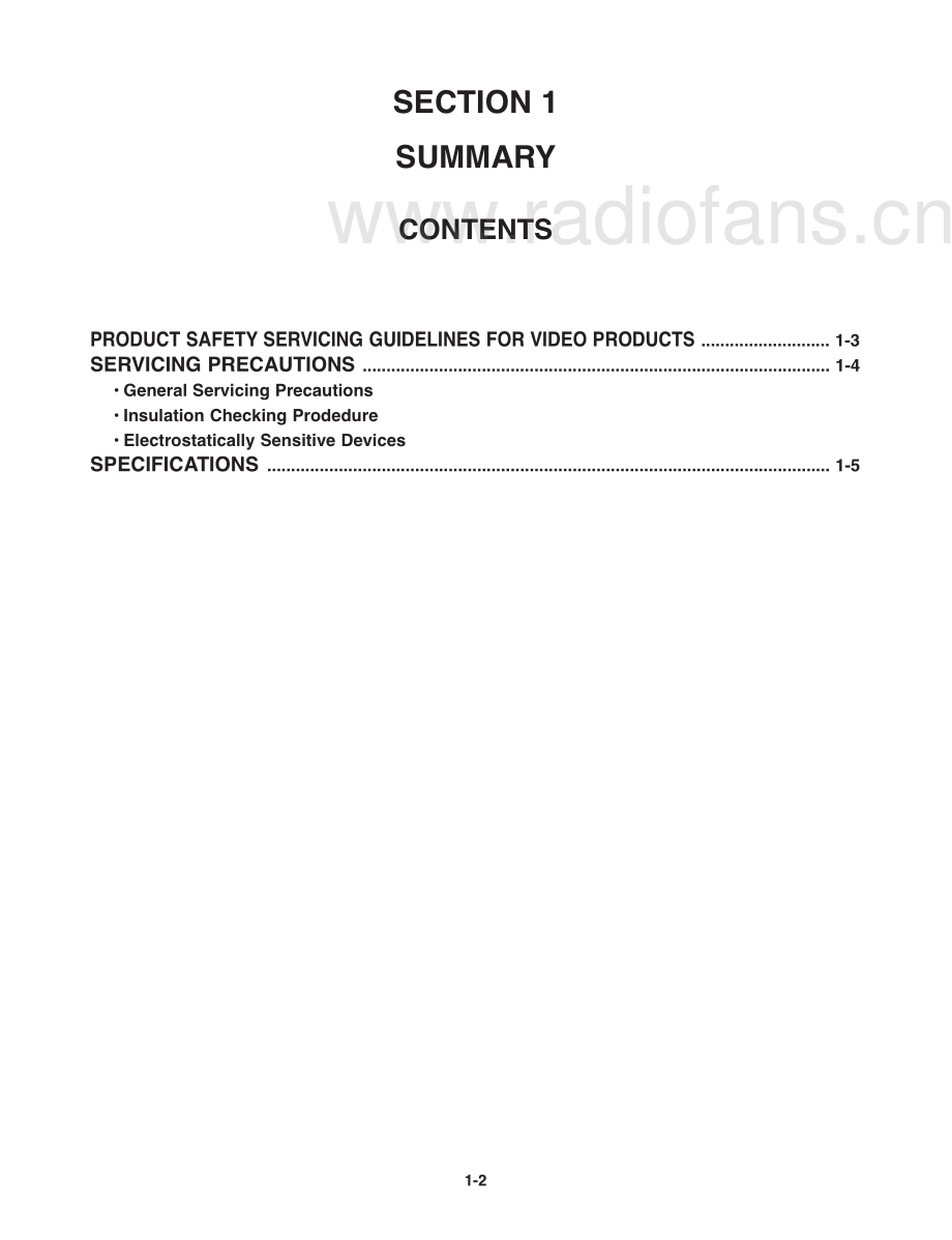 LG-LDA511-dvd-sm 维修电路原理图.pdf_第3页