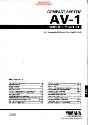 Yamaha-AV1-cs-sm(1) 维修电路原理图.pdf