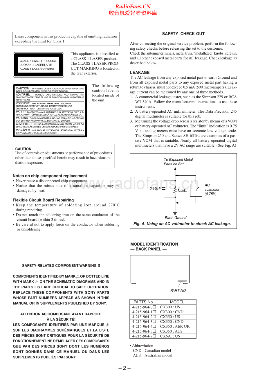 Sony-CDPCX691-cd-sm 维修电路原理图.pdf_第2页