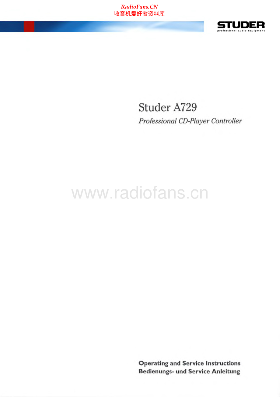 Studer-A729-cd-sm 维修电路原理图.pdf_第1页