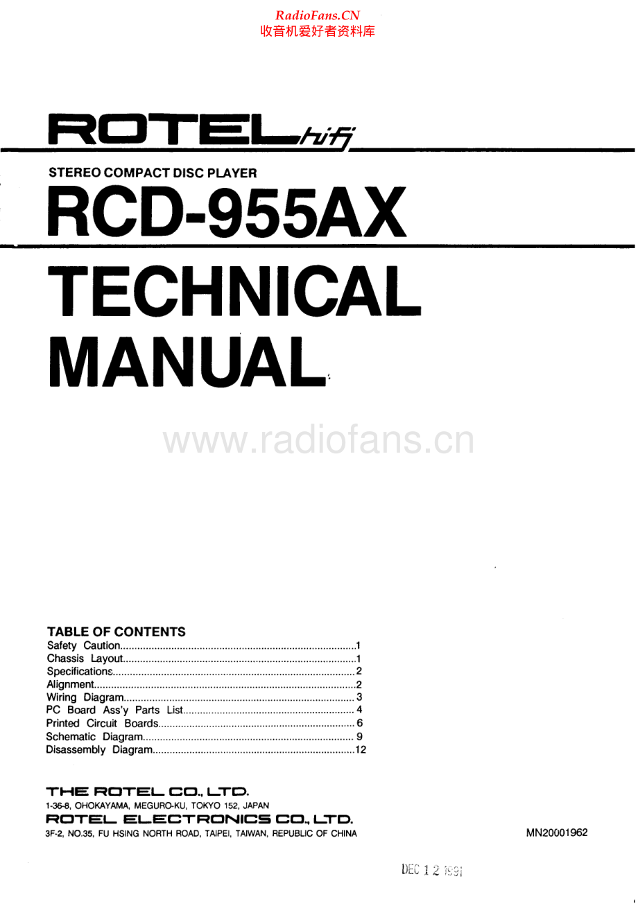 Rotel-RCD955AX-cd-sm 维修电路原理图.pdf_第1页