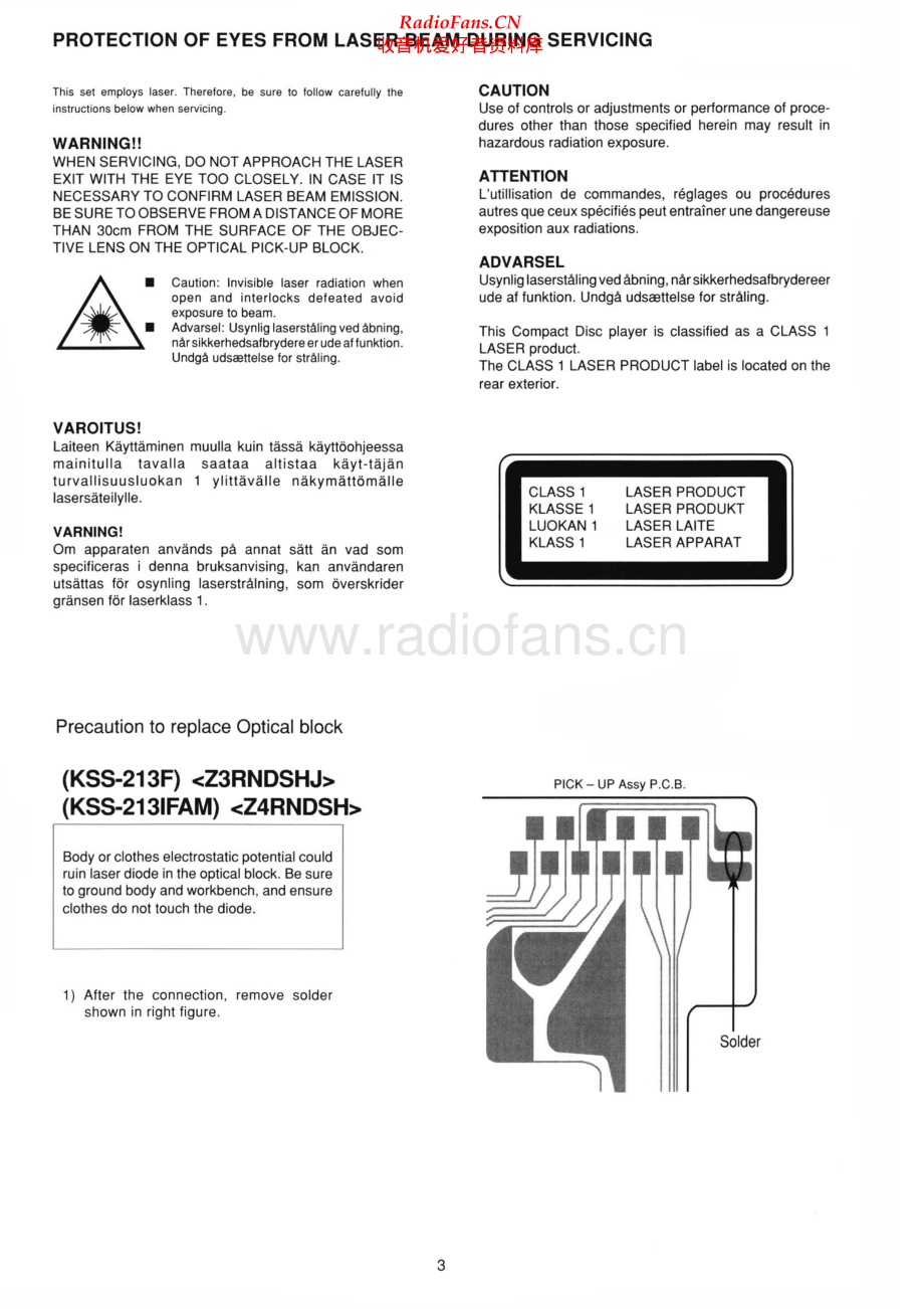 Aiwa-NSXS119-cs-sch维修电路原理图.pdf_第3页