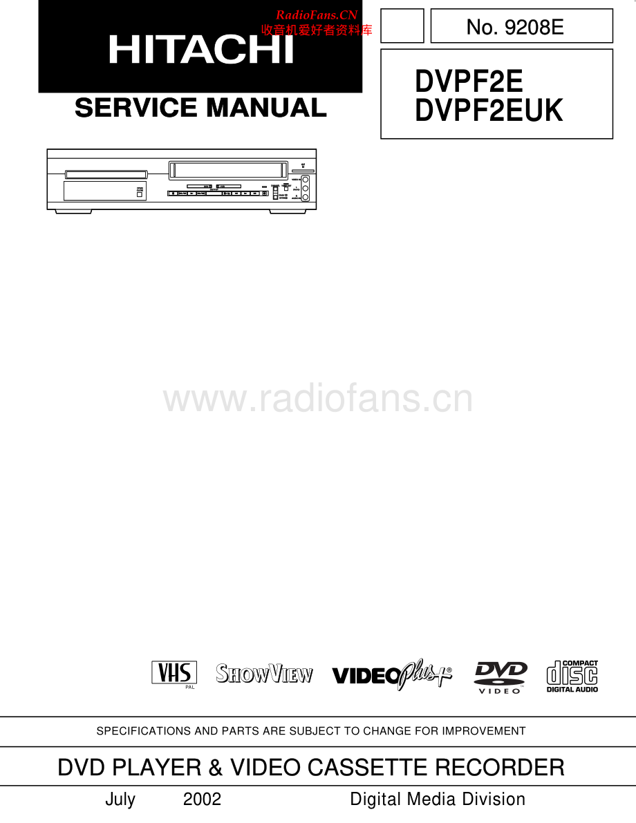 Hitachi-DVPF2E-cd-sm 维修电路原理图.pdf_第1页