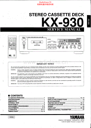 Yamaha-KX930-tape-sm 维修电路原理图.pdf