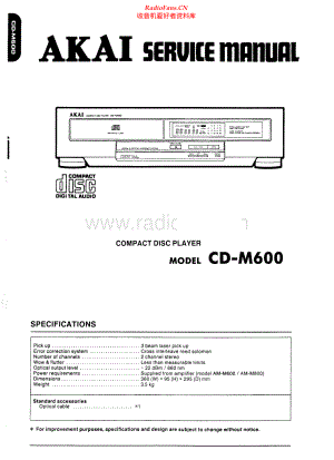 Akai-CDM600-cd-sm维修电路原理图.pdf