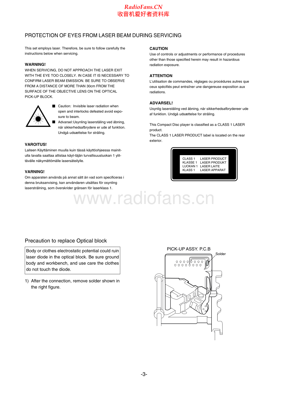 Aiwa-CSDFD73-cs-smr维修电路原理图.pdf_第3页