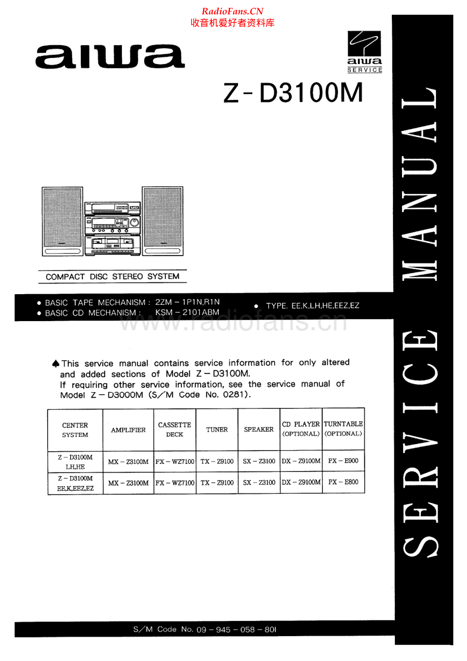 Aiwa-ZD3100M-cs-sm维修电路原理图.pdf_第1页