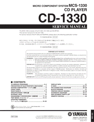Yamaha-CD1330-cd-sm 维修电路原理图.pdf
