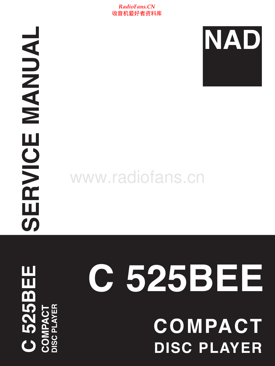 NAD-C525BEE-cd-sm 维修电路原理图.pdf_第1页