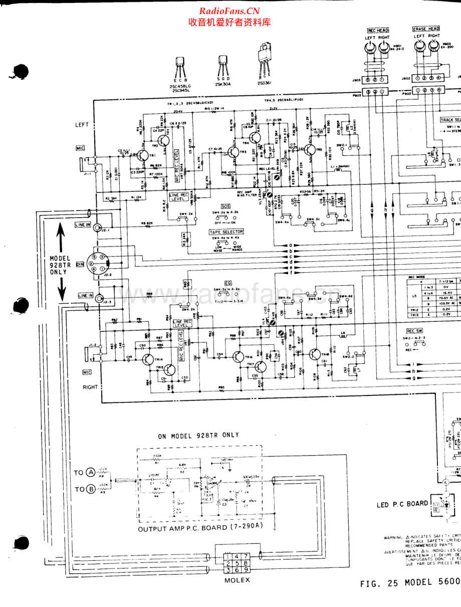 Califone-928TR-tape-sch维修电路原理图.pdf_第1页