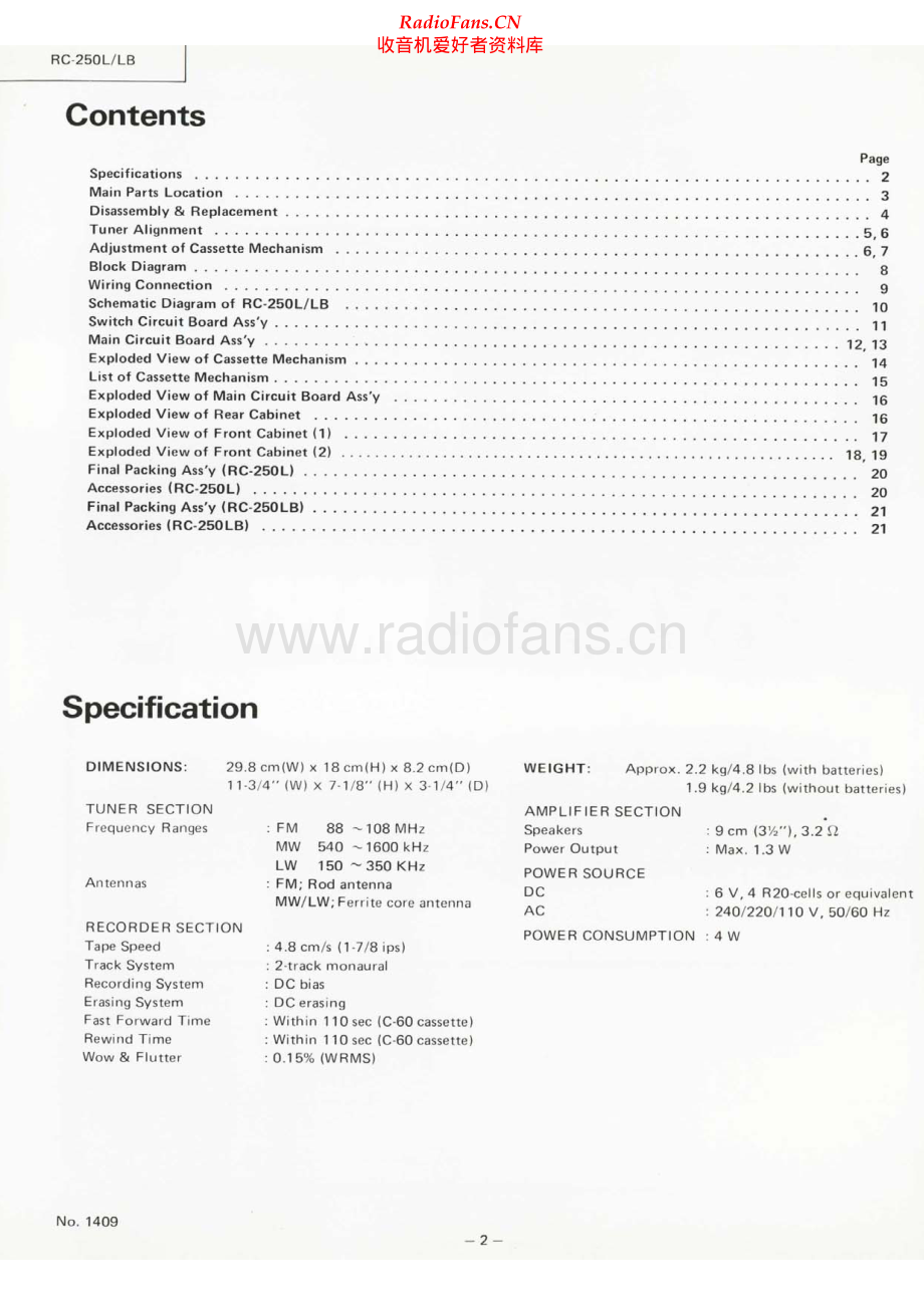 JVC-RC250-cs-sm 维修电路原理图.pdf_第2页