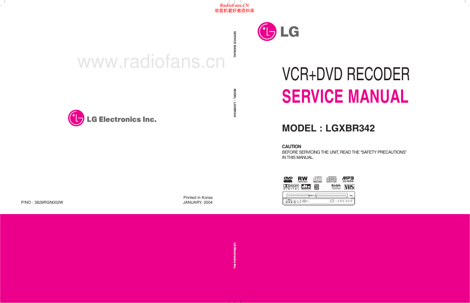 LG-LGXBR342-cdrec-sm 维修电路原理图.pdf_第1页
