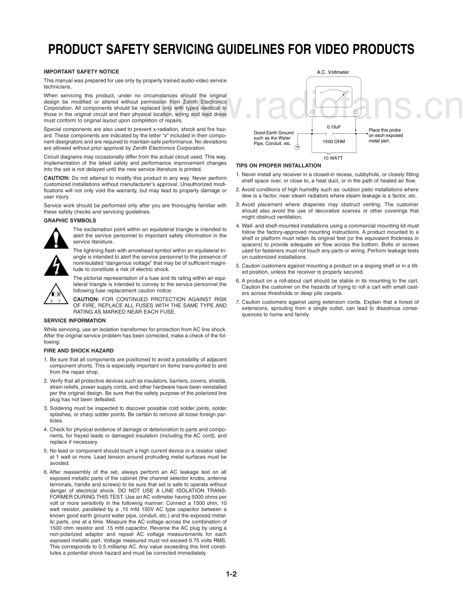 LG-LGXBR342-cdrec-sm 维修电路原理图.pdf_第3页