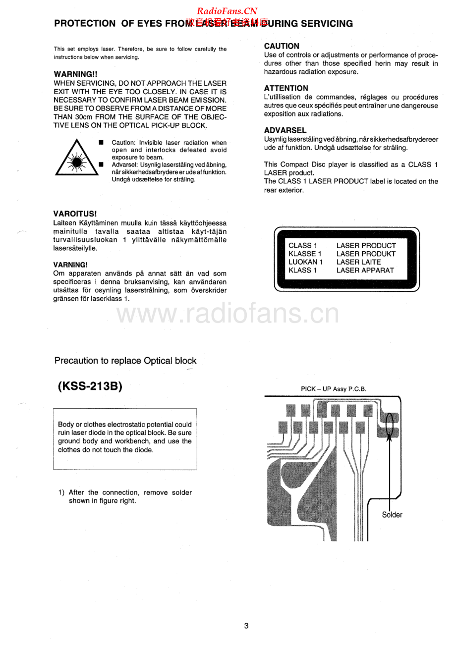 Aiwa-NSXS70-cs-ssm维修电路原理图.pdf_第3页