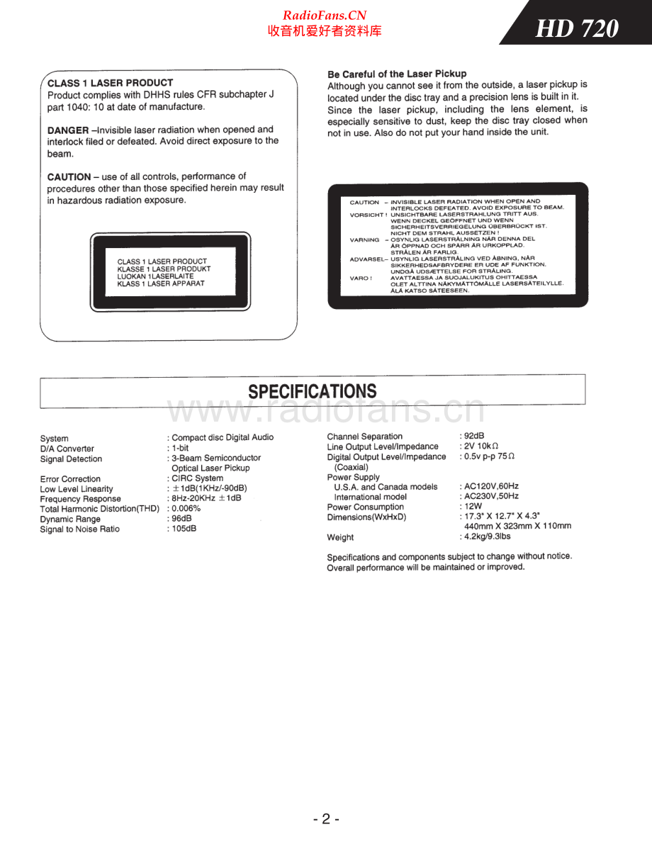 HarmanKardon-HD720-cd-sm维修电路原理图.pdf_第2页
