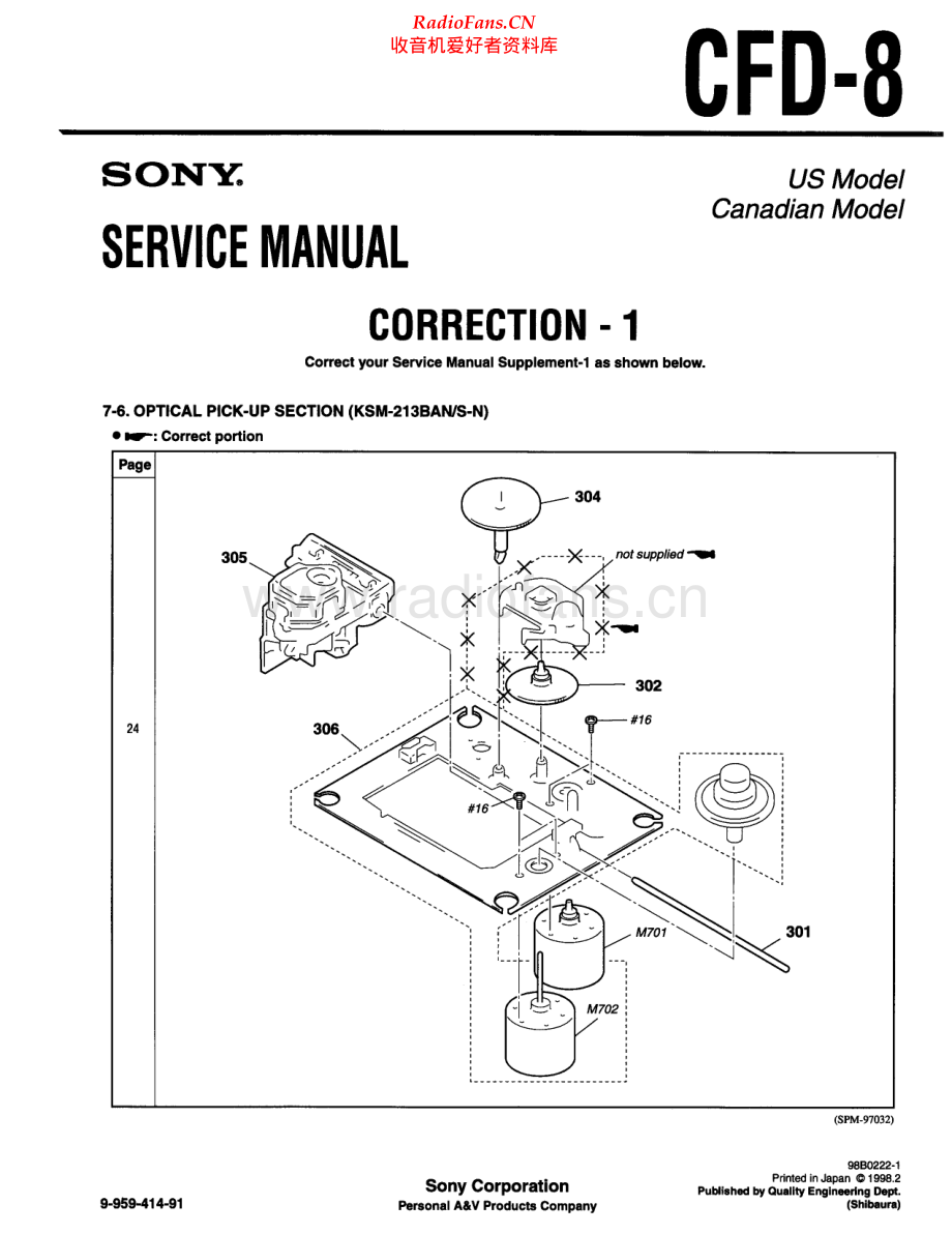 Sony-CDF8-pr-scorr 维修电路原理图.pdf_第1页