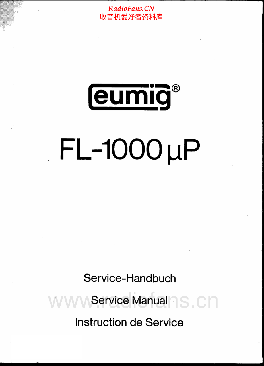 Eumig-FL1000uP-tape-sm维修电路原理图.pdf_第2页