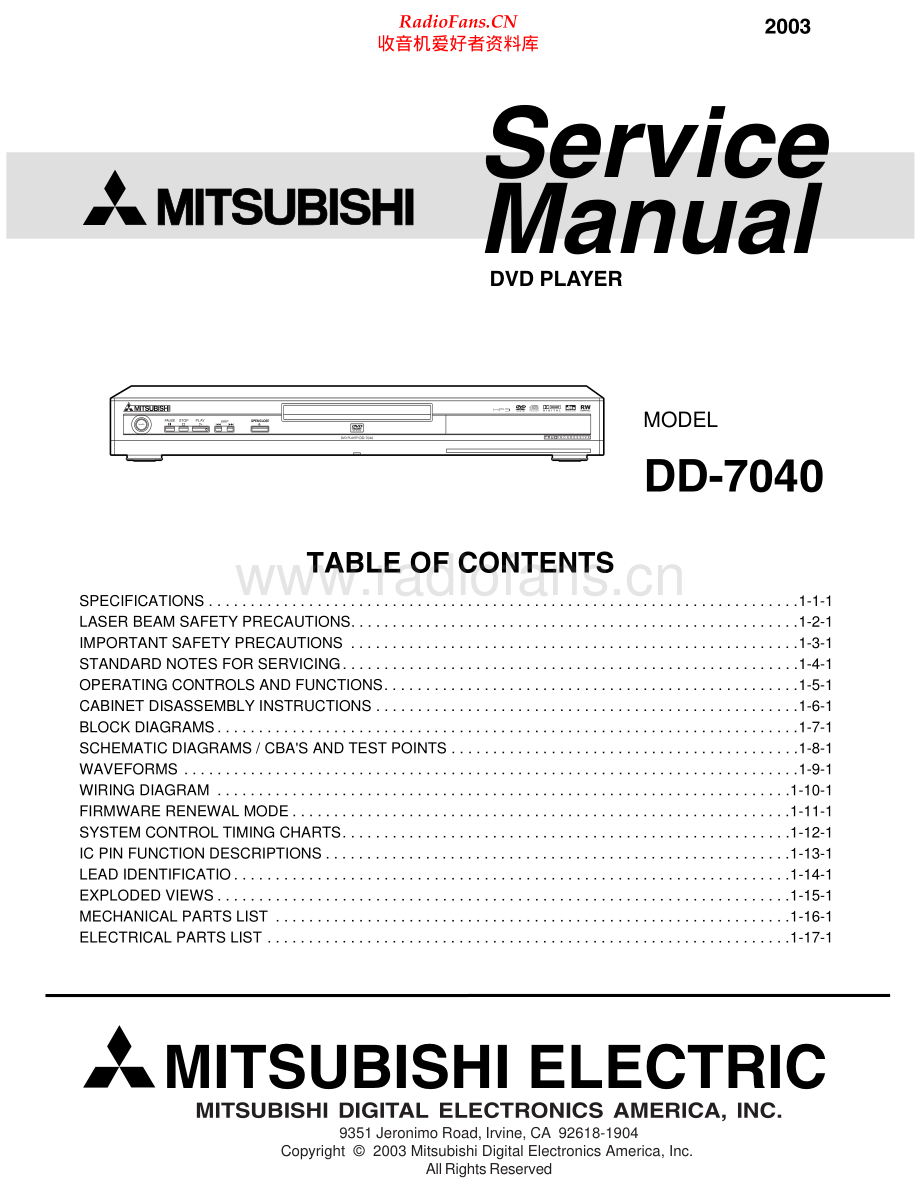 Mitsubishi-DD7040-dvd-sm 维修电路原理图.pdf_第1页
