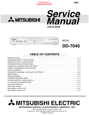 Mitsubishi-DD7040-dvd-sm 维修电路原理图.pdf