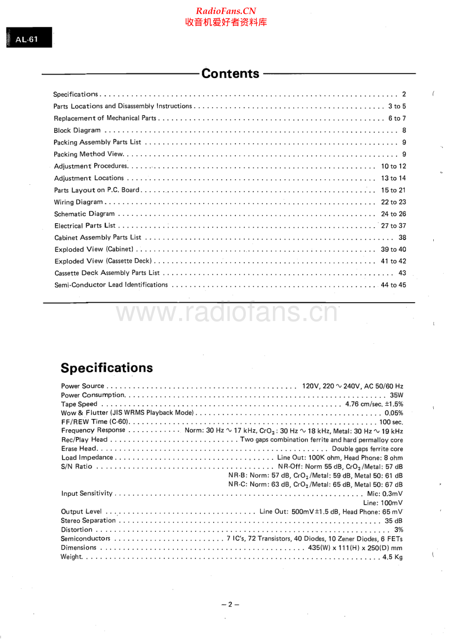 Alpine-AL61-tape-sm维修电路原理图.pdf_第2页