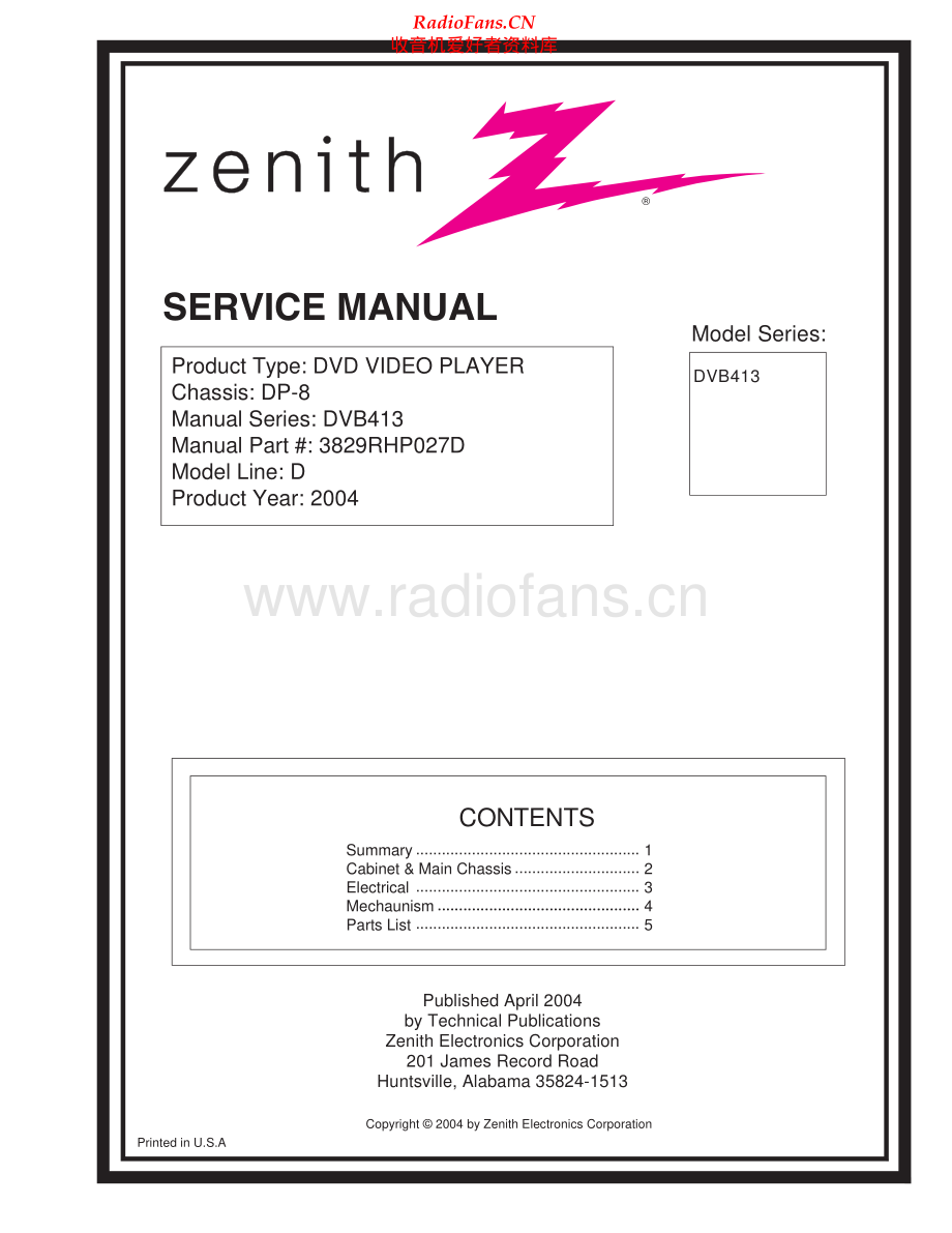 Zenith-DVB413-dvd-sm 维修电路原理图.pdf_第1页