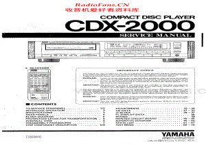 Yamaha-CDX2000-cd-sm 维修电路原理图.pdf