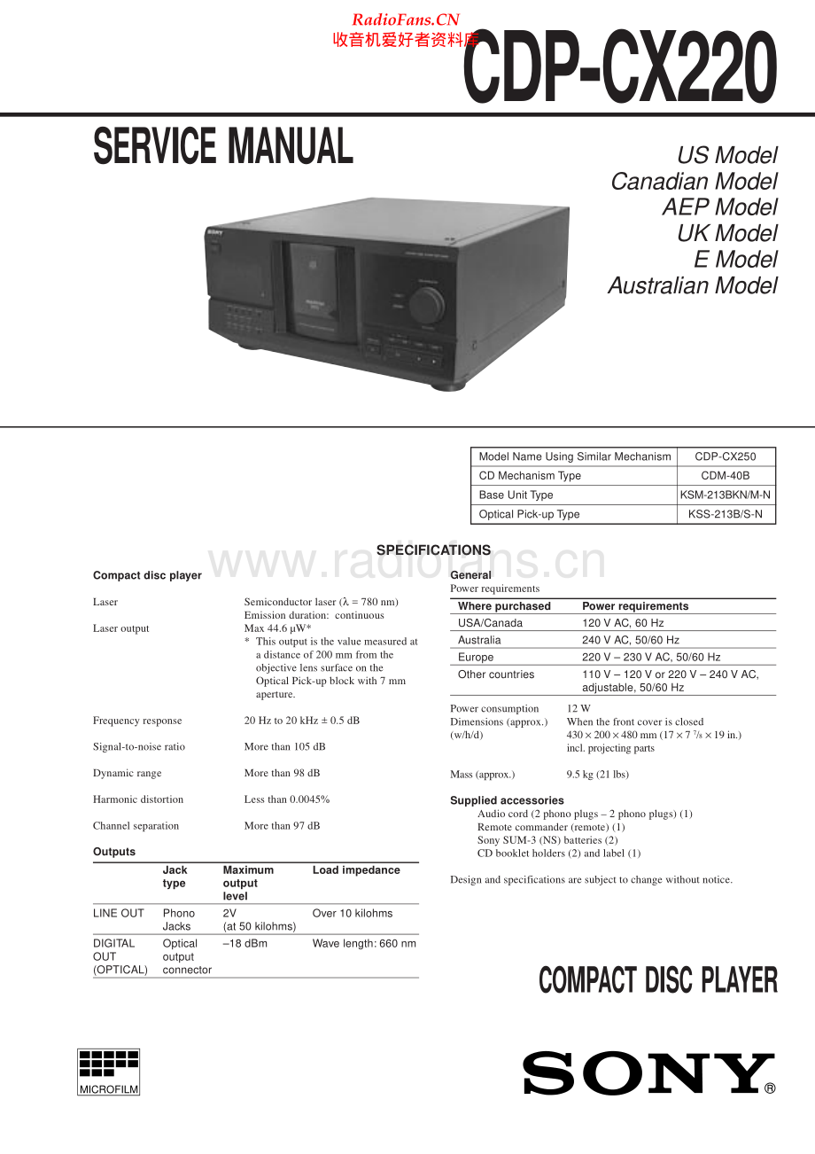 Sony-CDPCX220-cd-sm 维修电路原理图.pdf_第1页