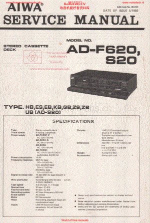 Aiwa-ADF620-tape-sm维修电路原理图.pdf