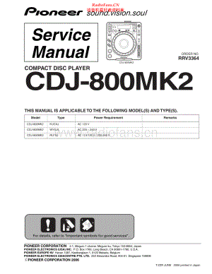 Pioneer-CDJ800MK2-cd-sm2 维修电路原理图.pdf