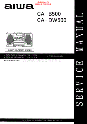 Aiwa-CAB500-cs-sm维修电路原理图.pdf