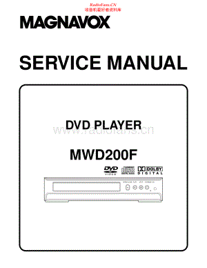 Magnavox-MWD200F-dvd-sm 维修电路原理图.pdf
