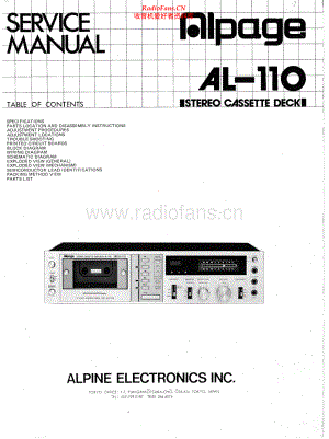 Alpine-AL110-tape-sm维修电路原理图.pdf
