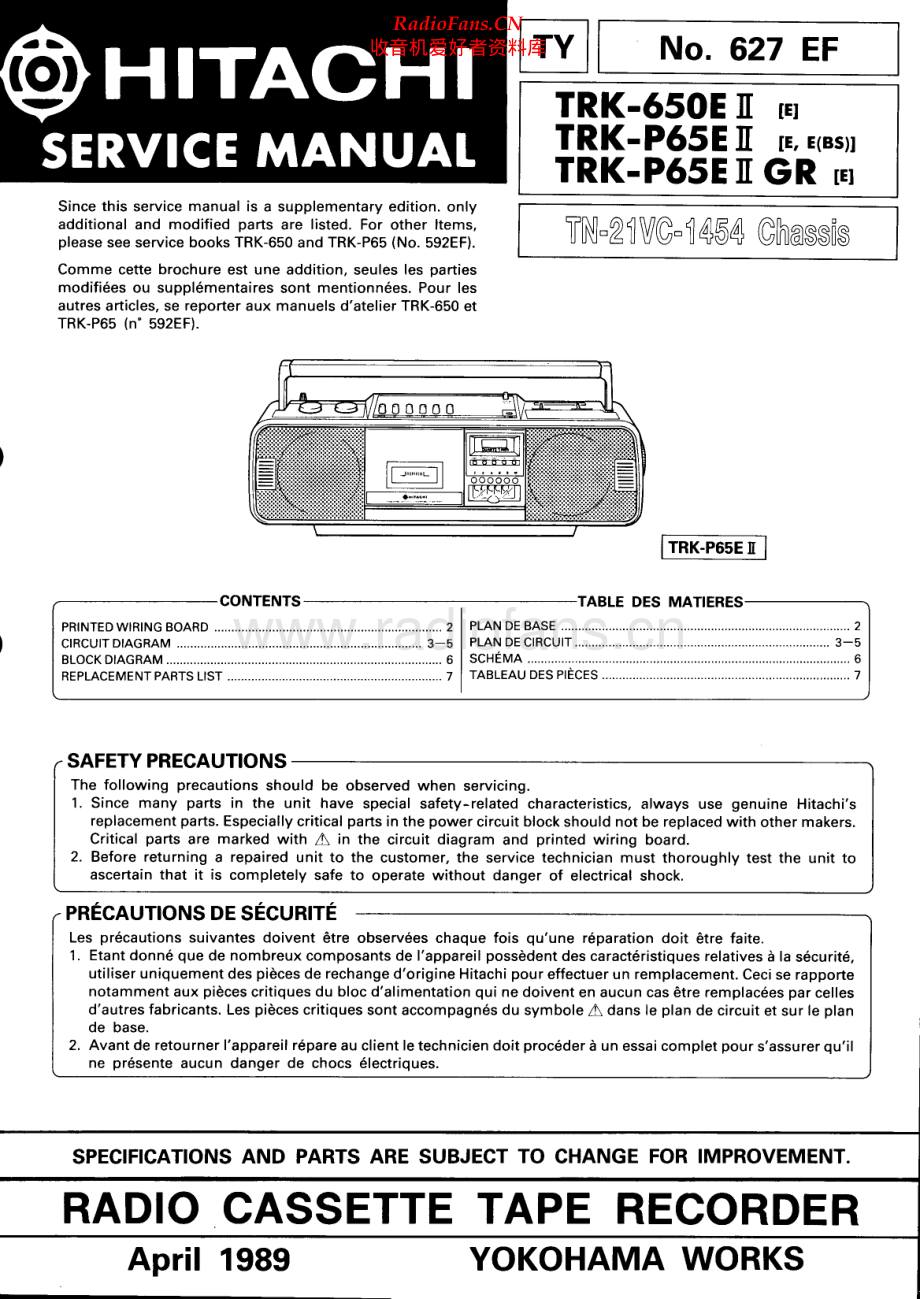Hitachi-TRKP65E_II-pr-sch 维修电路原理图.pdf_第1页