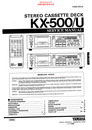 Yamaha-KX500-tape-sm 维修电路原理图.pdf
