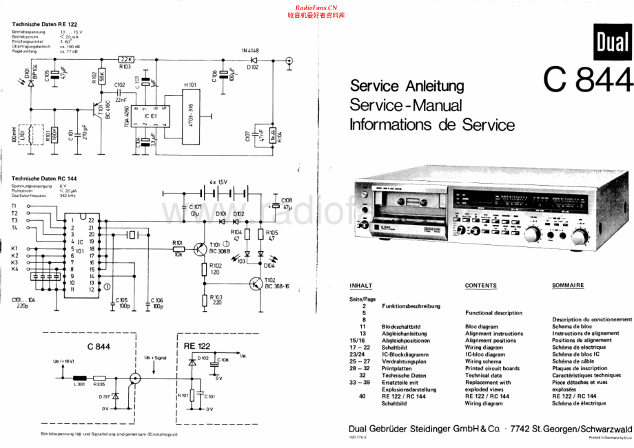 Dual-C844-tape-sm维修电路原理图.pdf_第1页