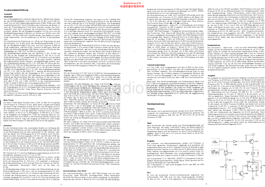Dual-C844-tape-sm维修电路原理图.pdf_第2页