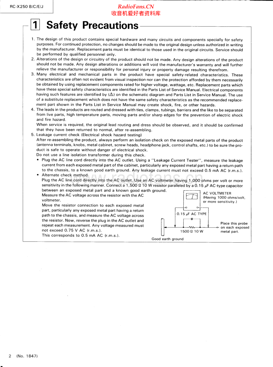 JVC-RCX250-cs-sch 维修电路原理图.pdf_第2页