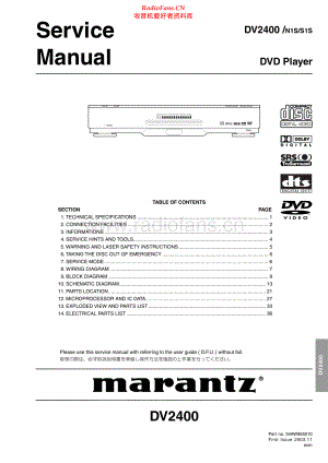 Marantz-DV2400-cd-sm 维修电路原理图.pdf