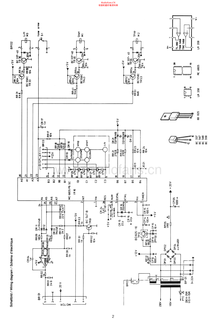 Dual-CS630Q-tt-sm维修电路原理图.pdf_第2页