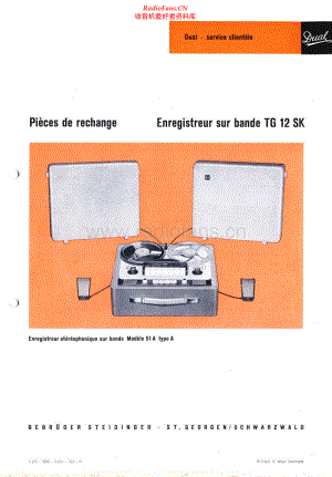 Dual-TG12SK-tape-sm维修电路原理图.pdf