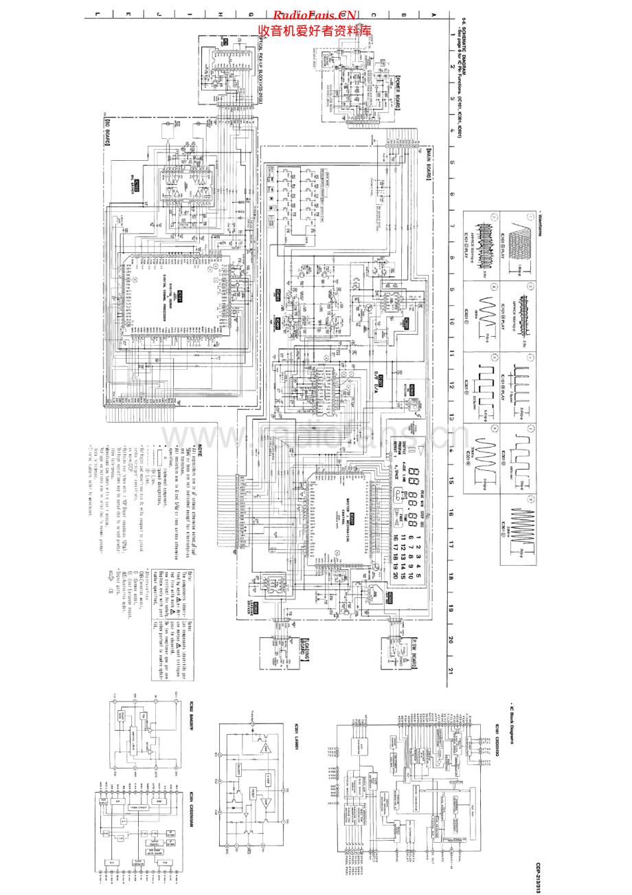 Sony-CDP213-cd-sch 维修电路原理图.pdf_第2页