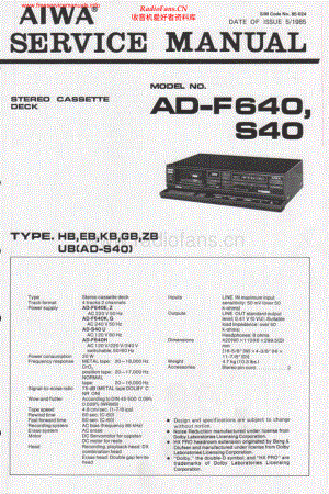 Aiwa-ADS40-tape-sm维修电路原理图.pdf